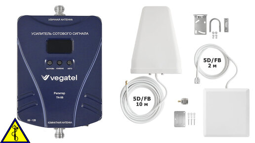 GSM Усилитель для усиления мобильного сигнала Vegatel