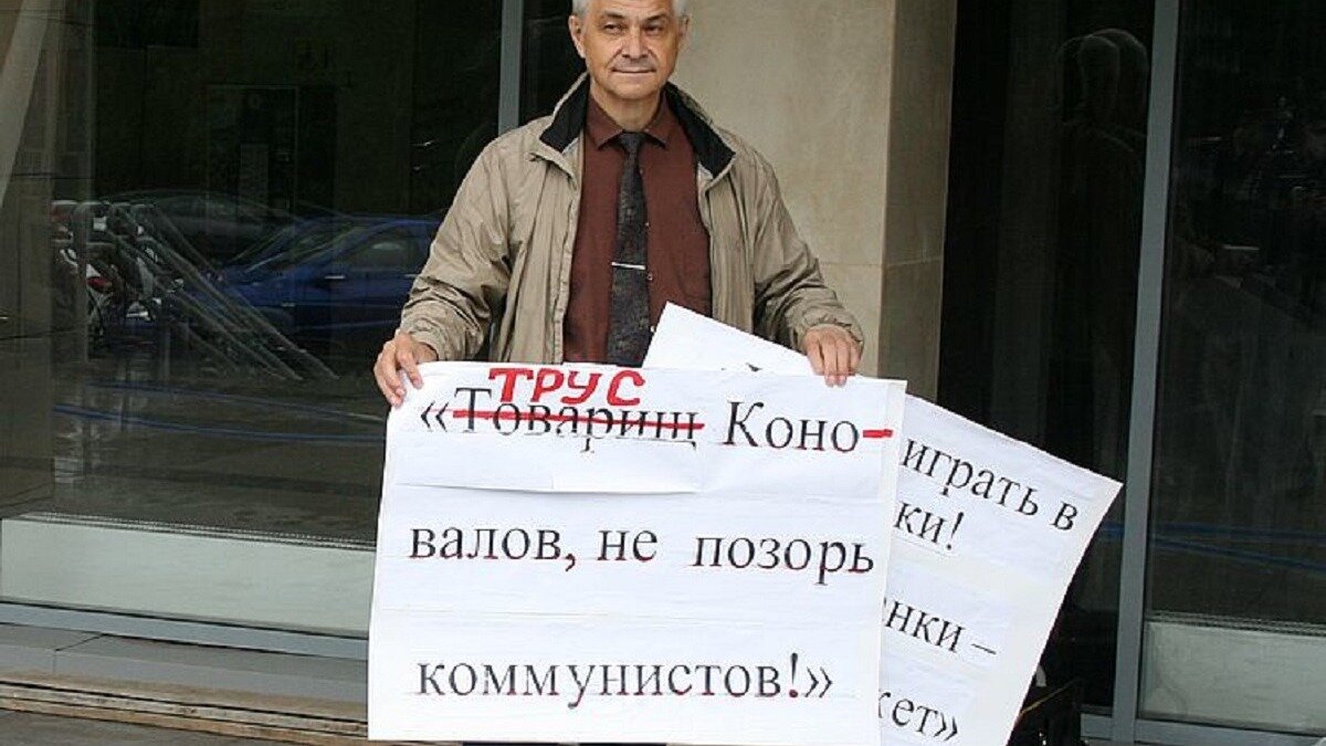     Не допущенный из-за жалобы КПРФ к губернаторским выборам в республике Владимир Грудинин отреагировал на решение избиркома.