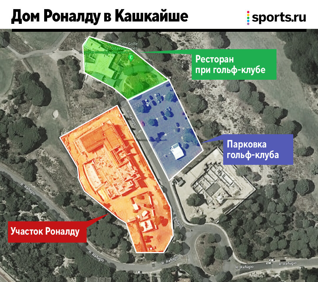 Дворец Роналду в опасности: соседи в ярости, строительство подорожало в 3  раза. С другими домами Криштиану тоже проблемы | Sports.ru | Дзен
