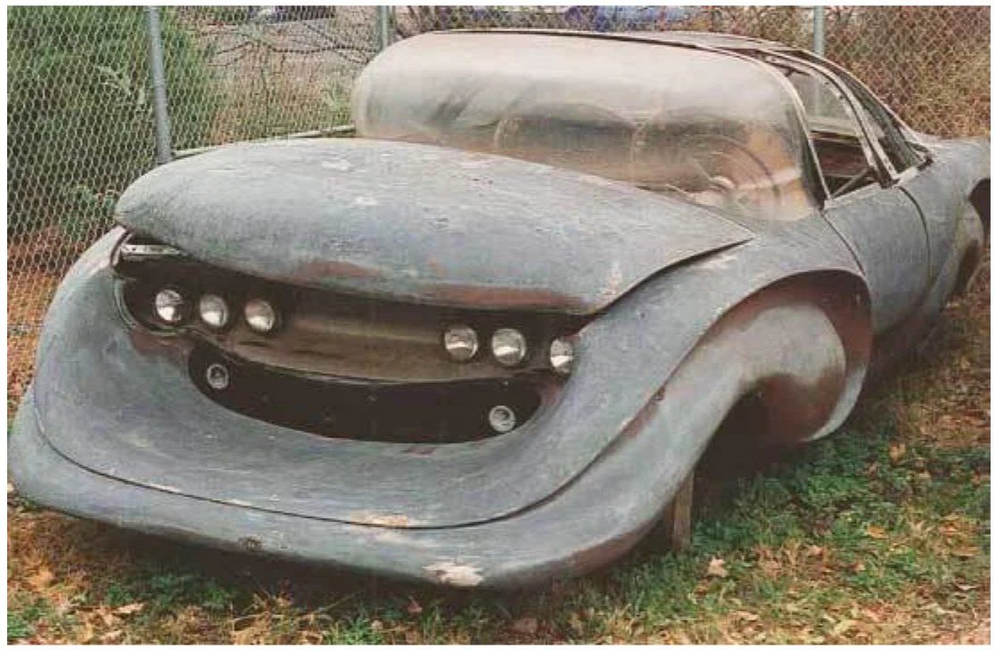 Аврора 1957