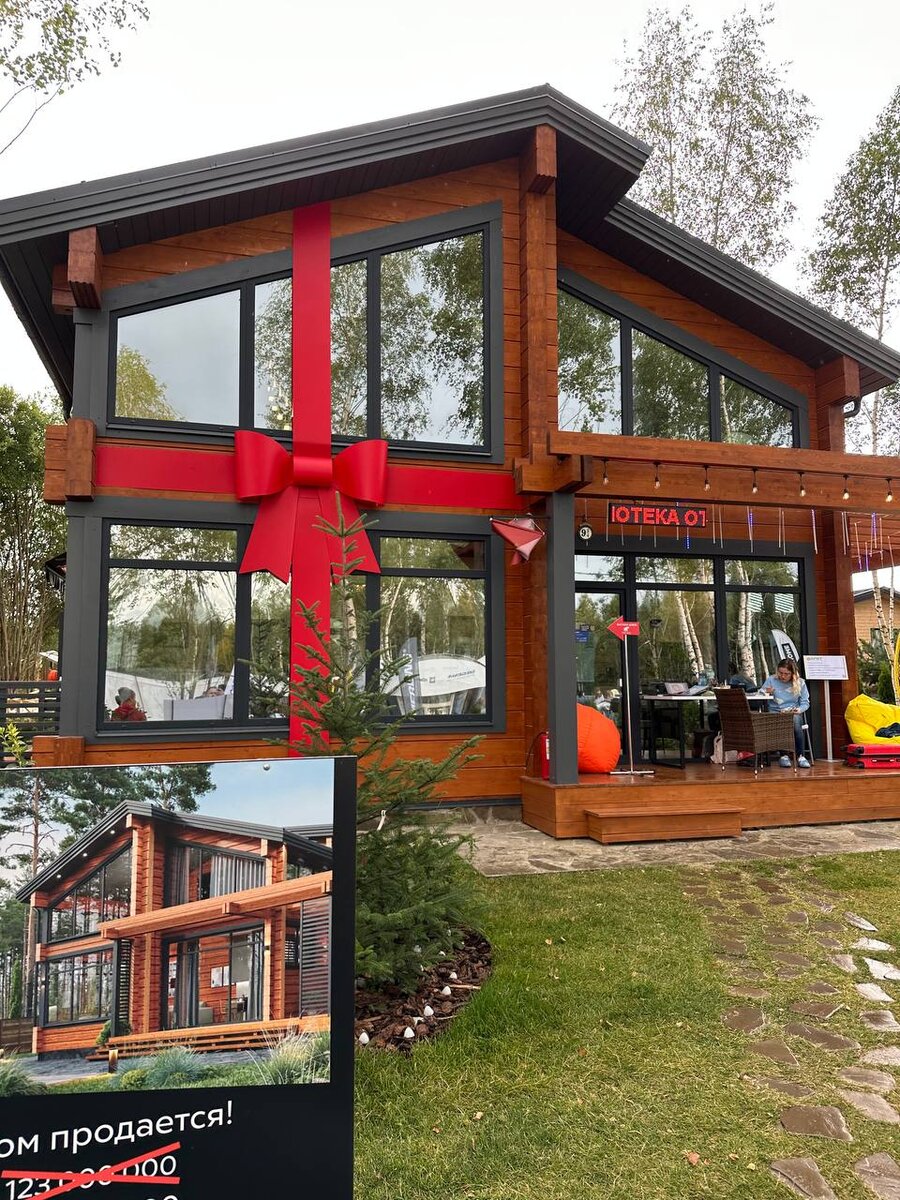 выставка опен вилладж 2023. выставка опен вилладж 2023. выставка опен вилладж 2023. выставка опен вилладж 2023. выставка опен вилладж 2023.