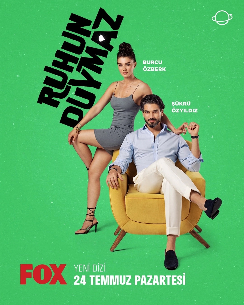 Открытый источник 