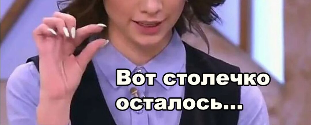 Взято в свободном доступе в сети интернет с целью иллюстрации