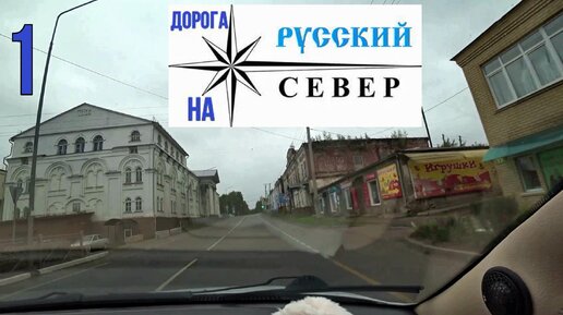 ВИДЕО ⟩ 