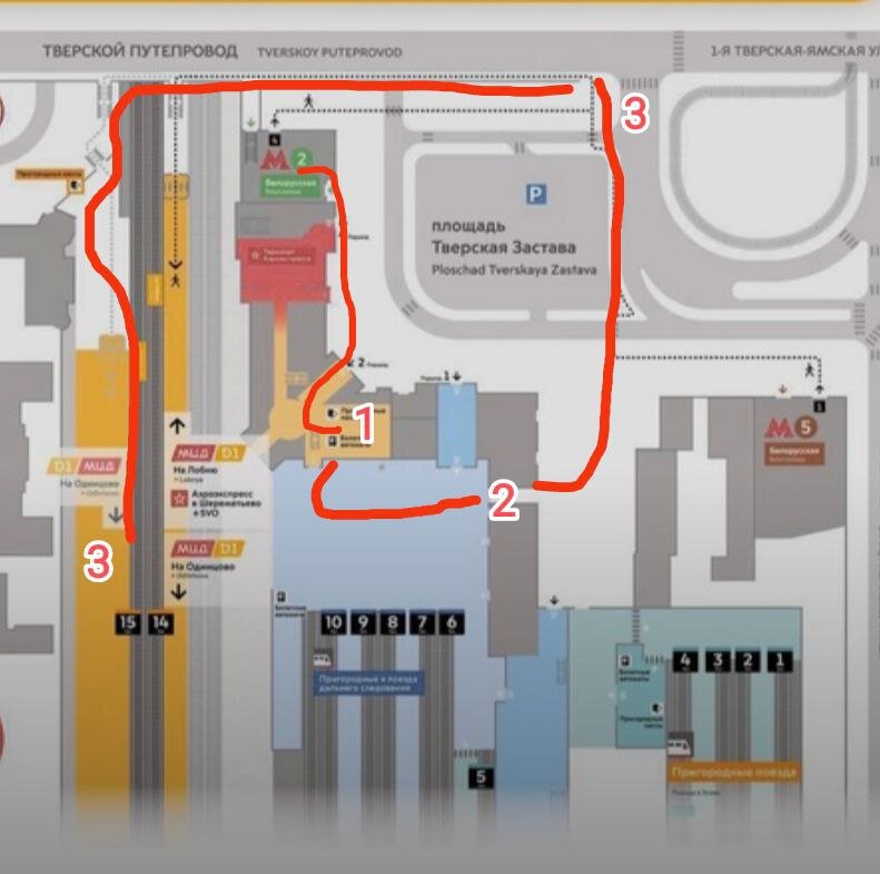 Схема белорусского вокзала в москве пригородные