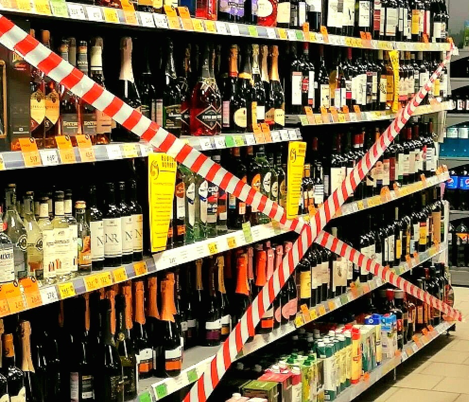 Фотография взята из открытого источника 