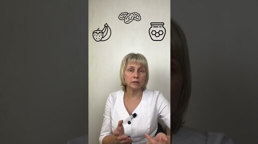 Доктор Лисенкова | Жировой гепатоз - жирная печень Доктор Лисенкова # ...