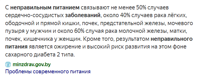 Как связаны любовь и деньги: 9 научных фактов