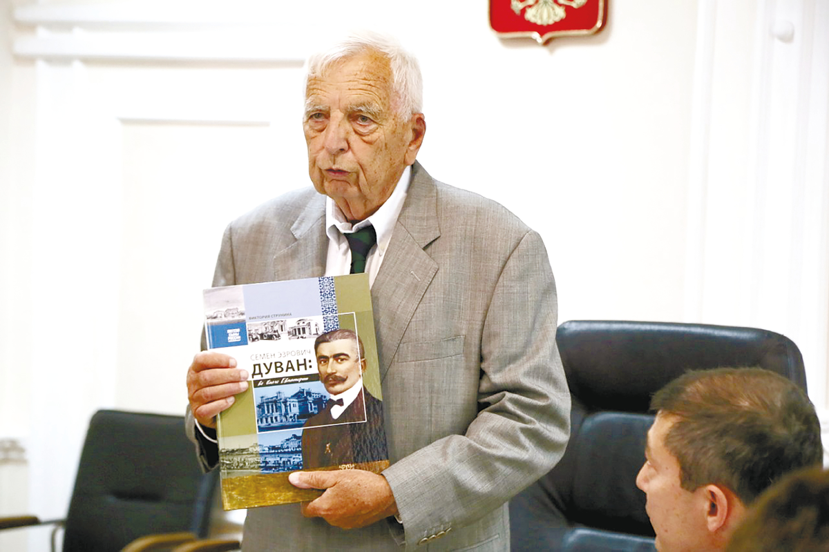 Фото: Михаил Гладчук