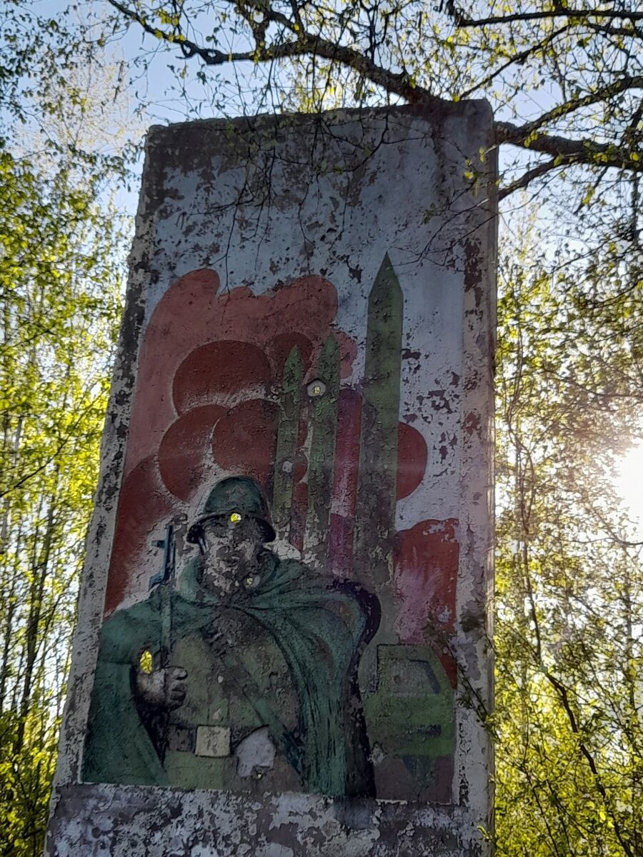 Где-то в Беларуси  осталась ракетная часть. На данный момент она заброшена. И ждёт востоновления  или доживает последние годы своей жизни. Она стала заброшена после  развала СССР.