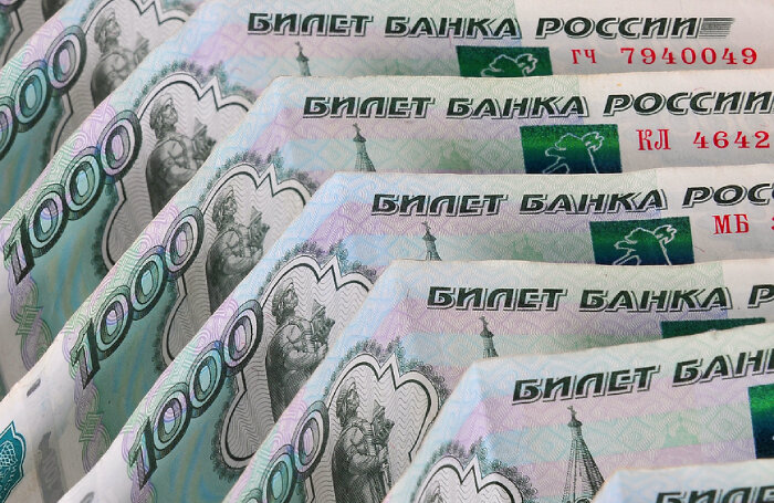    Юрий Морозов / Фотобанк Лори