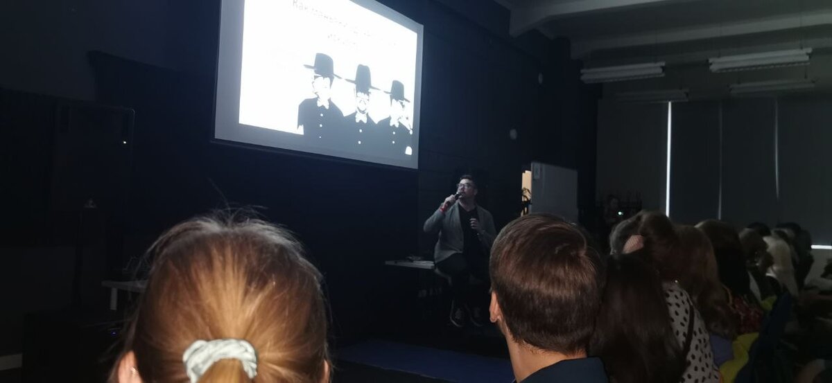 Лекция в Питере 28 августа на 21 час, полный аншлаг в зале