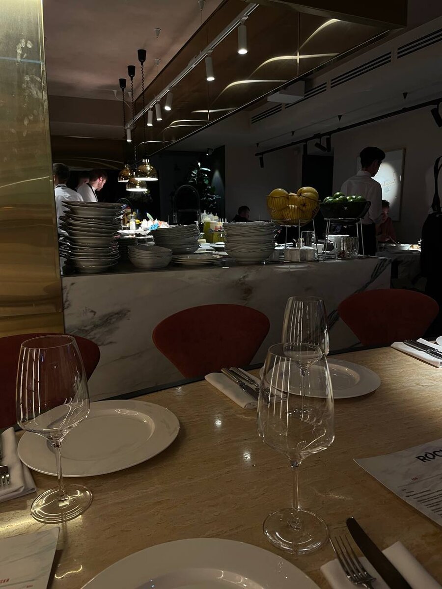 Вечерний Rocky