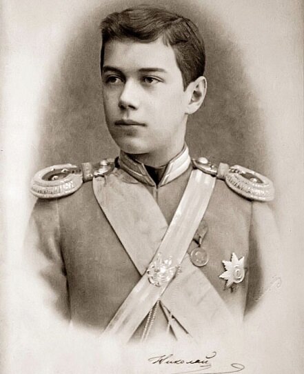 Николай II
