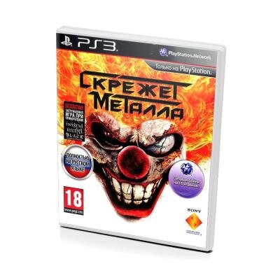 Российское издание последней пока части игры Twisted Metal на PlayStation 3.