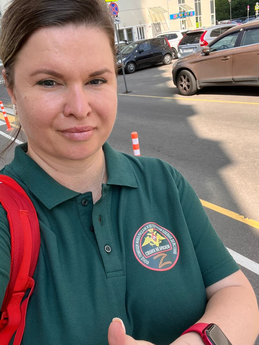 Галина Тарасова