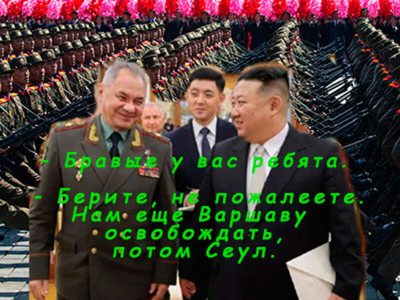 Подписывайтесь на наш канал "Нарполит" и не упустите свежие политические тренды!