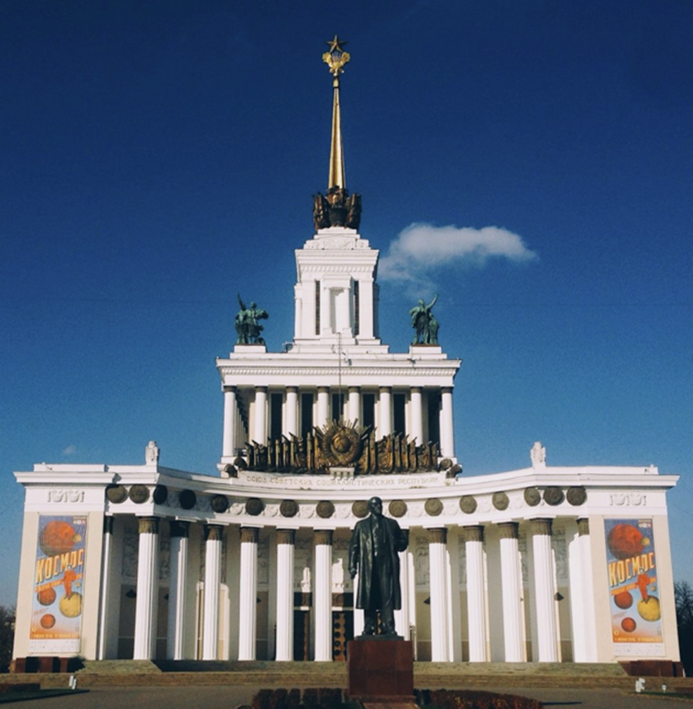 Центральный павильон вднх мозаика\. Павильон с ротондой на вднх. Павильон 13 на вднх. Главный павильон вднх сталинский ампир. Павильон № 64 «оптика» на вднх павильоны вднх.