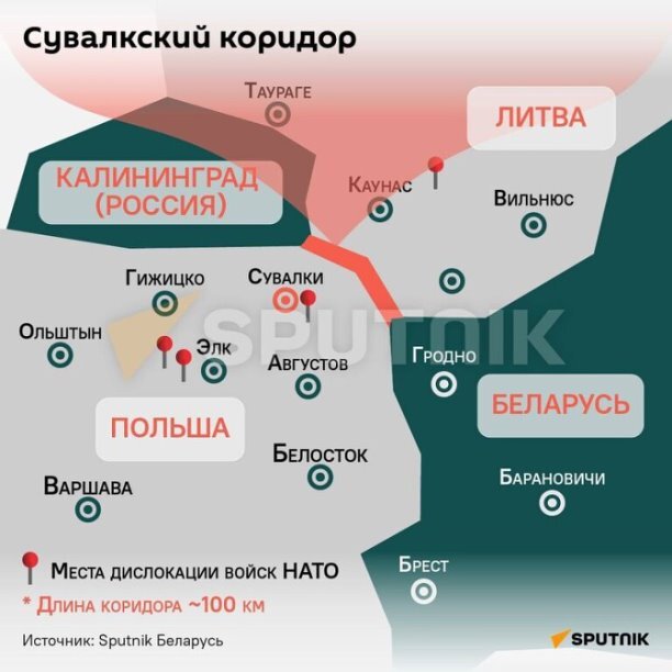Из открытых источников