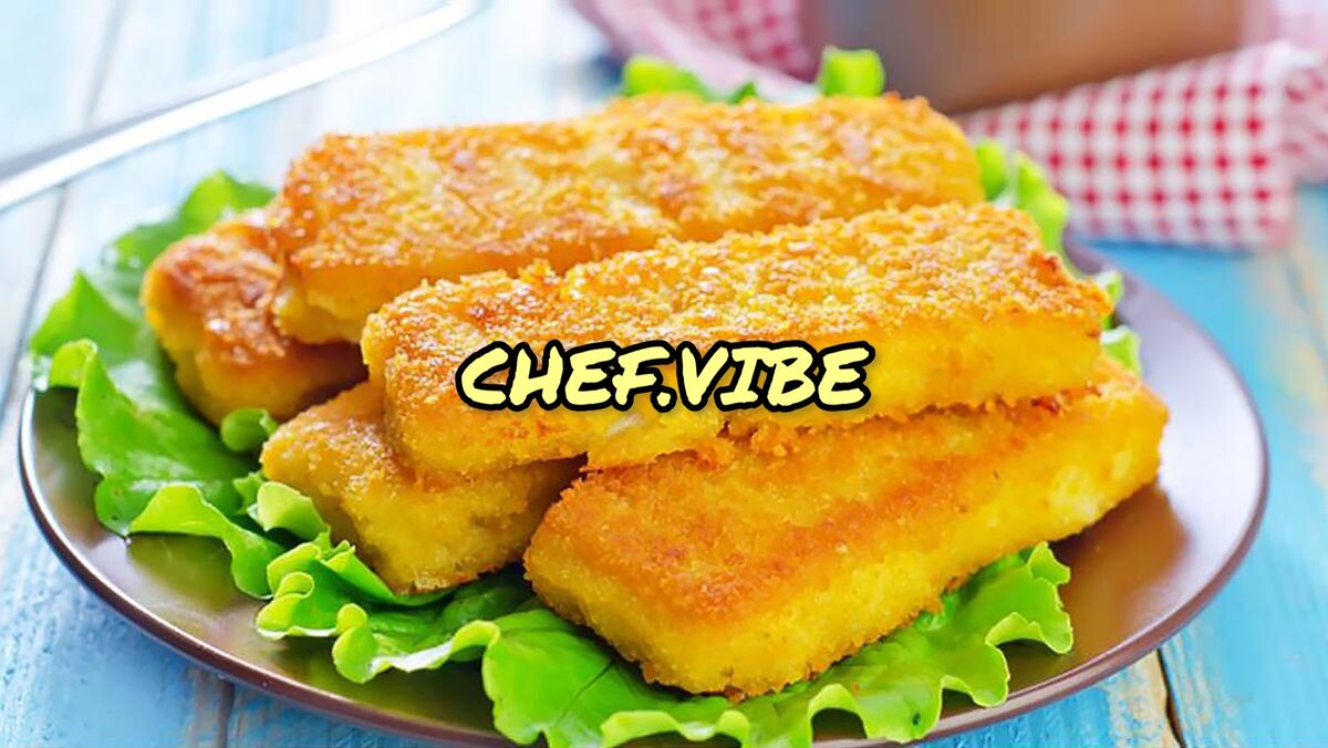 Картофельные палочки с сыром☺️ | CHEF.VIBE | Дзен