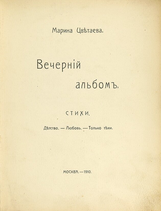 Фото - источник Яндекс картинки.