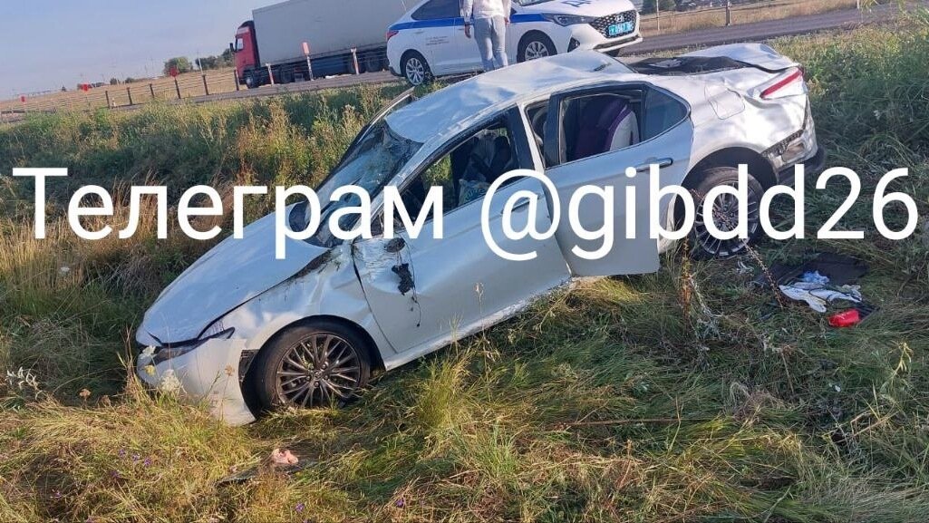     Автоавария произошла в Минераловодском округе, сообщили в ГИБДД Ставрополья.