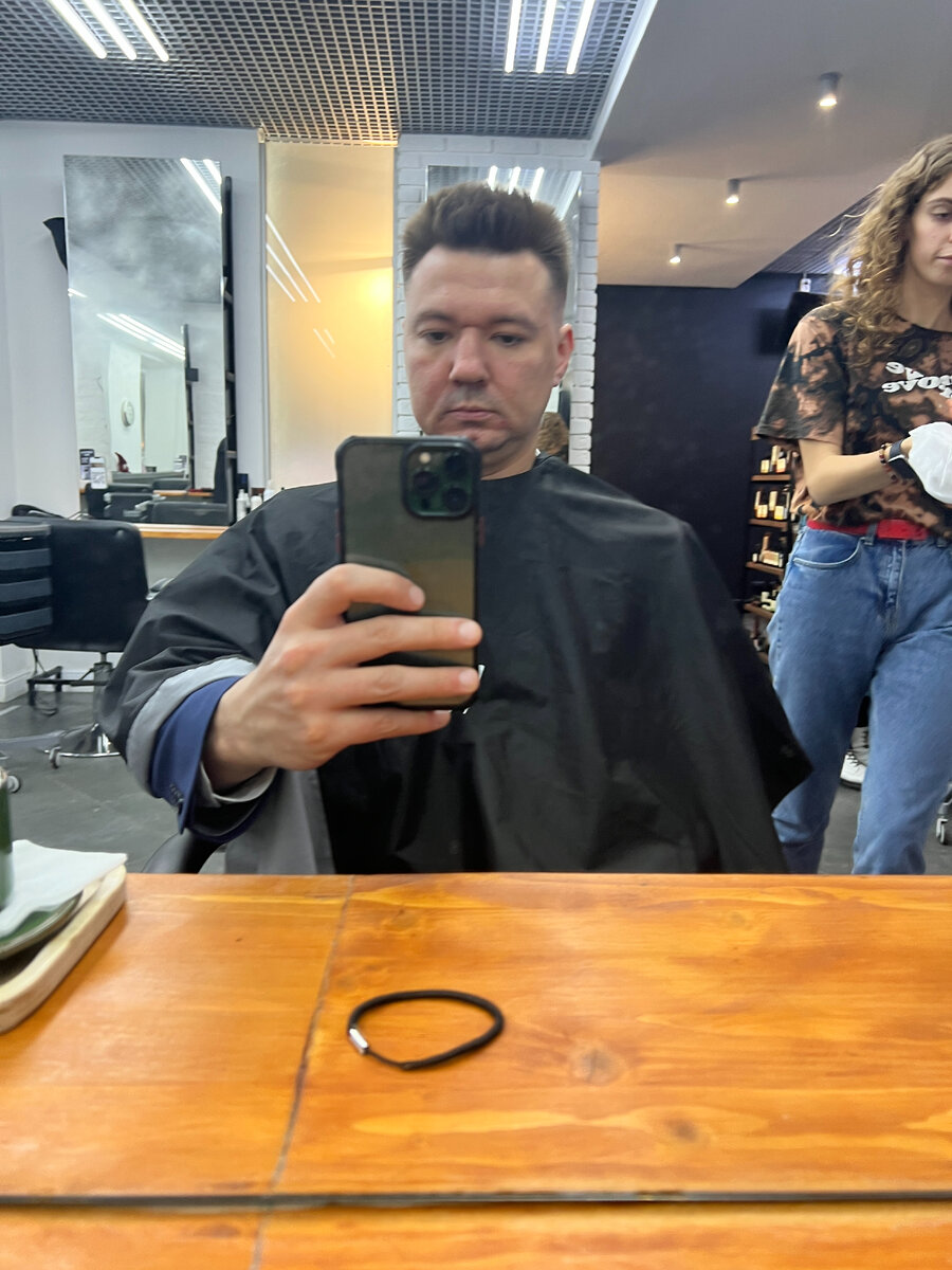 Готовлюсь к поездке в Иран