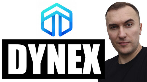  Dynex   DNX   DNX   USD     CryptoRankio