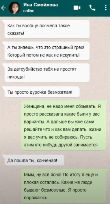 Хоккеисту порезали горло коньком, страшная травма Клинта Маларчука, как это было, видео