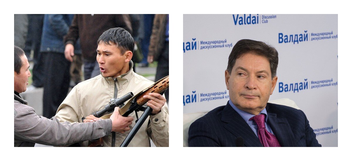 Почему на фото вооруженные человек - см. ролик. Коллаж автора. Фото из открытых источников.