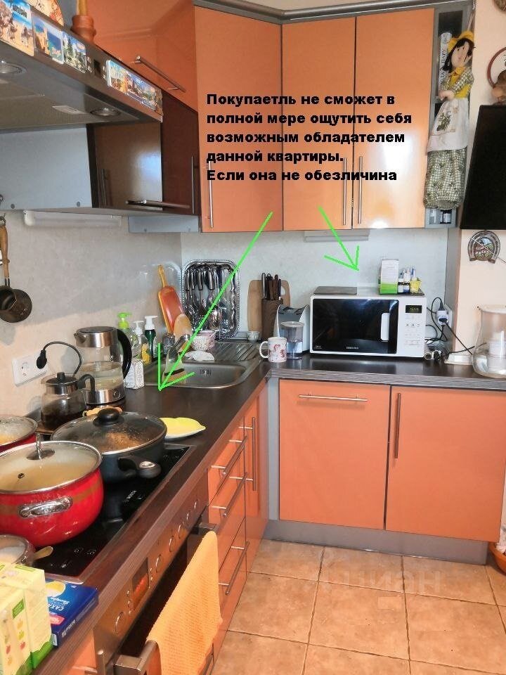 Из моей коллекции, как делают фото собственники.