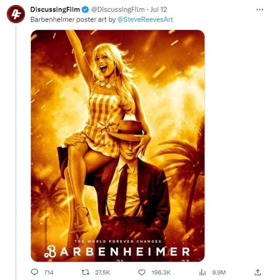 Скрин из интернета.