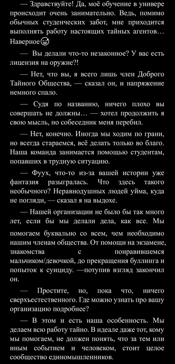 Вы такого еще не видели - порно видео на 69bong.ru