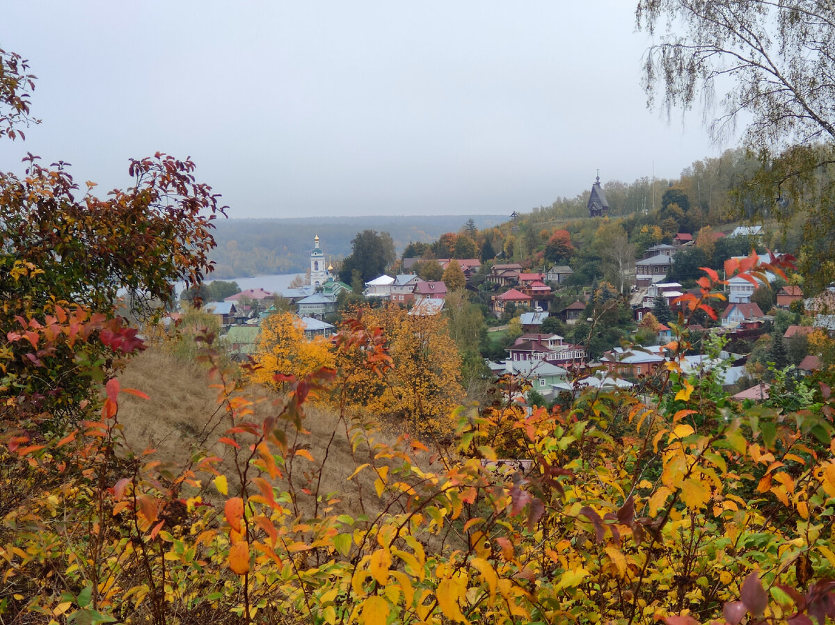 Плес Церковь осень