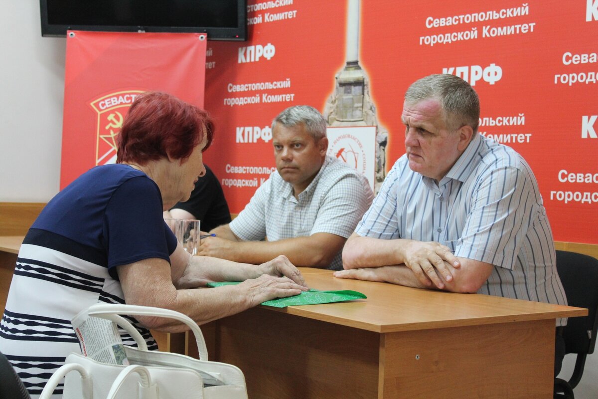 группа компаний севастополь. тц гостиница севастополь. группа компаний севастополь. гостиница севастопольская в москве. гостиничный комплекс севастополь.