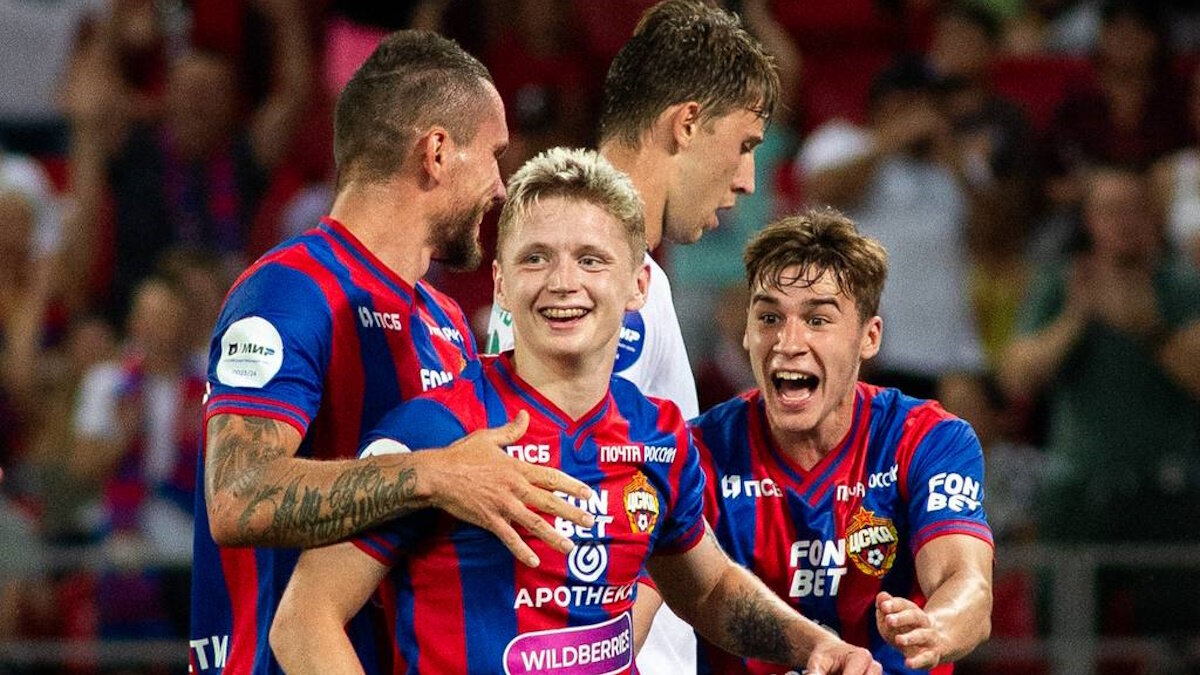    ЦСКА обыграл "Локомотив" в матче 3 тура РПЛ. Фото: пресс-служба ПФК ЦСКА