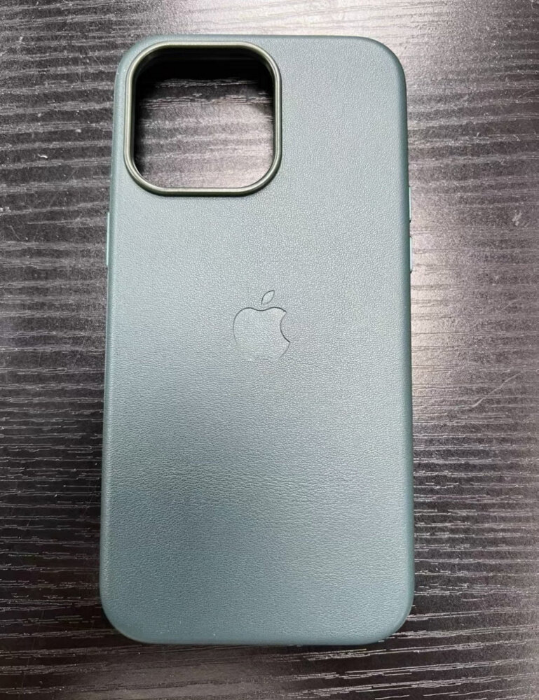    iPhone 15 Ultra
