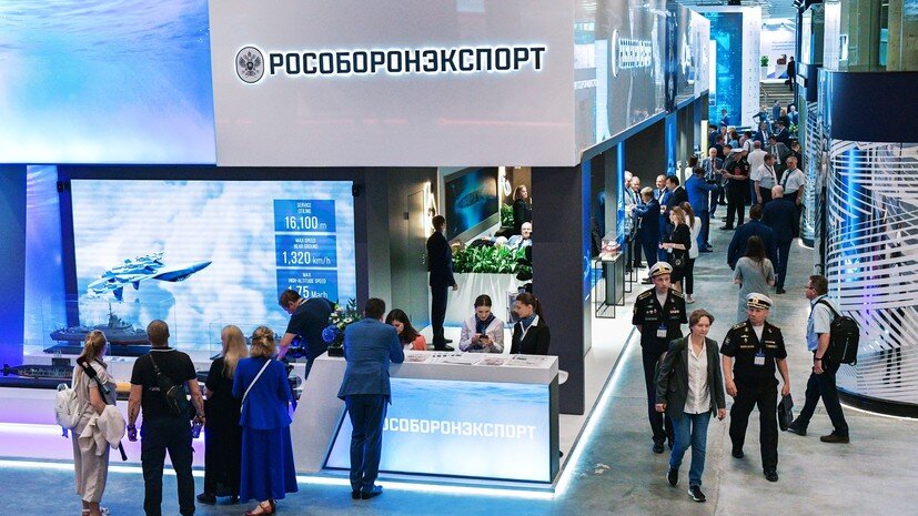   РИА Новости Александр Гальперин