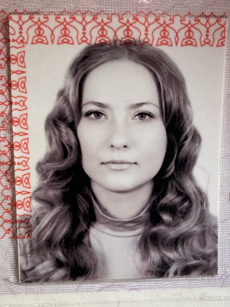 Та самая фотография в моем паспорте
