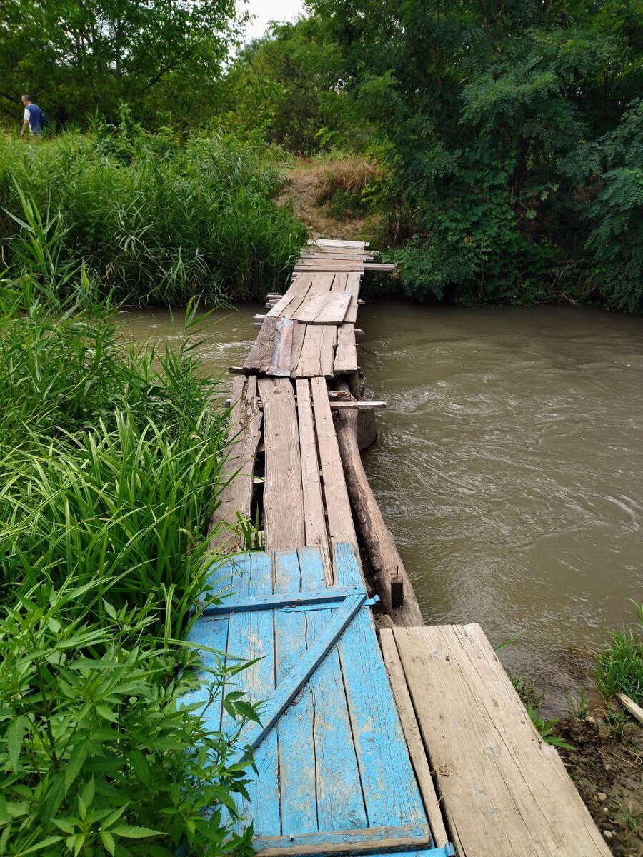 Начало моей сегодняшней активности.
