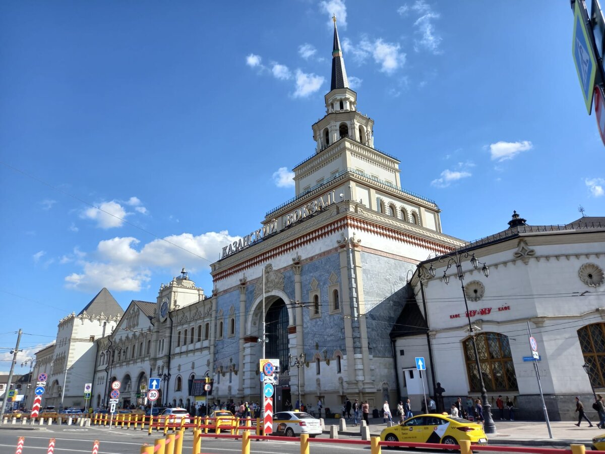 ярославский и ленинградский вокзал в москве