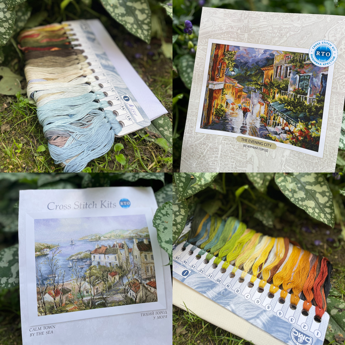 Два наборчика вместе