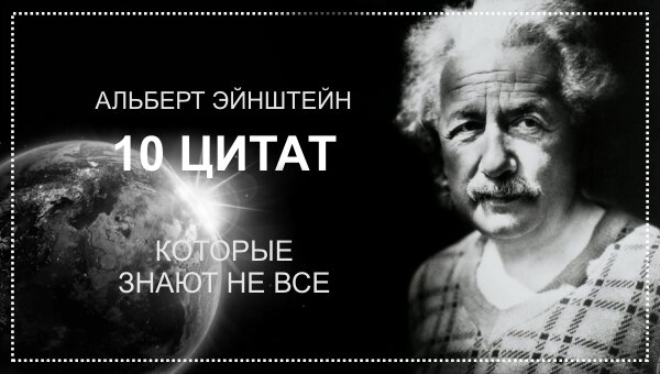 коллаж создан на основе изображений взятых из общедоступного источника Я.Картинки