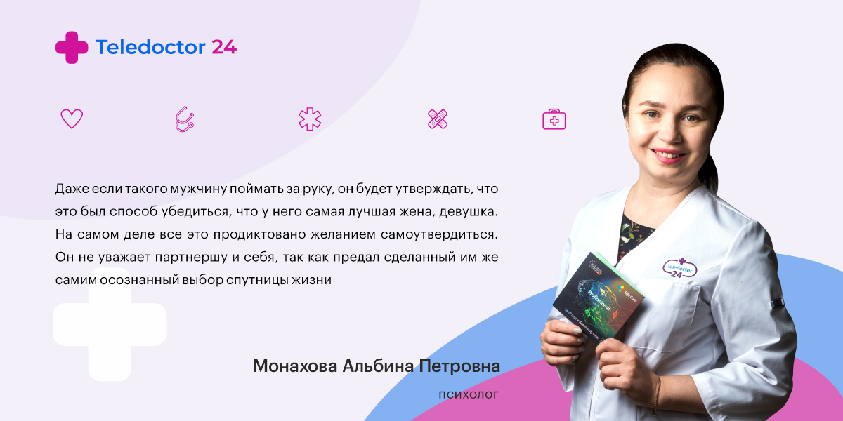 Любительское порно: Муж увидел как жена ему изменяет и присоединился