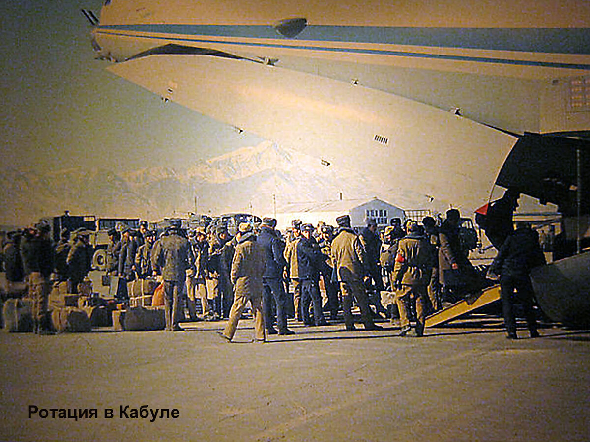 фото от читателя sergey k.