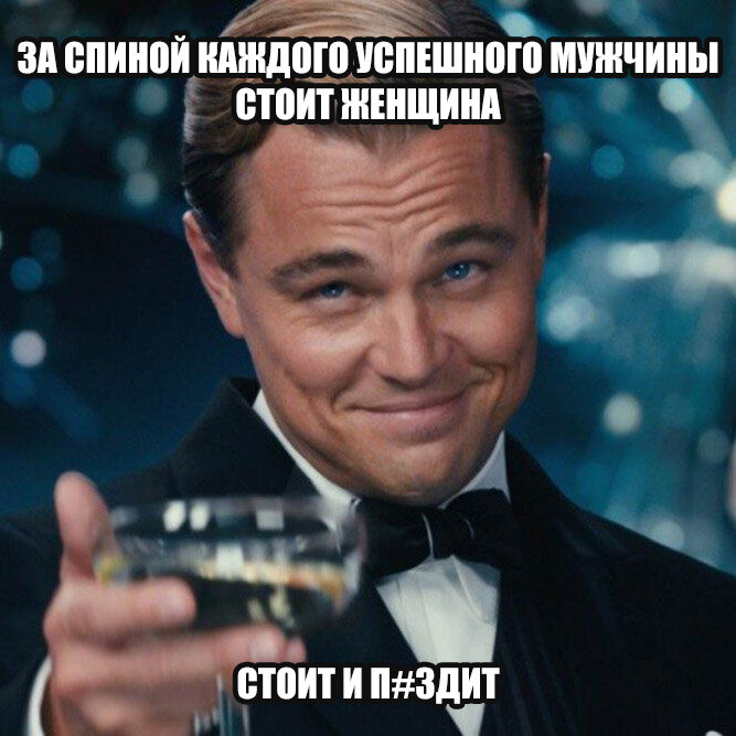 Щедрые мужчины | Scrooge | Дзен