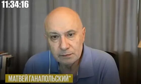 Скриншот видео на YouTube / Матвей Ганапольский