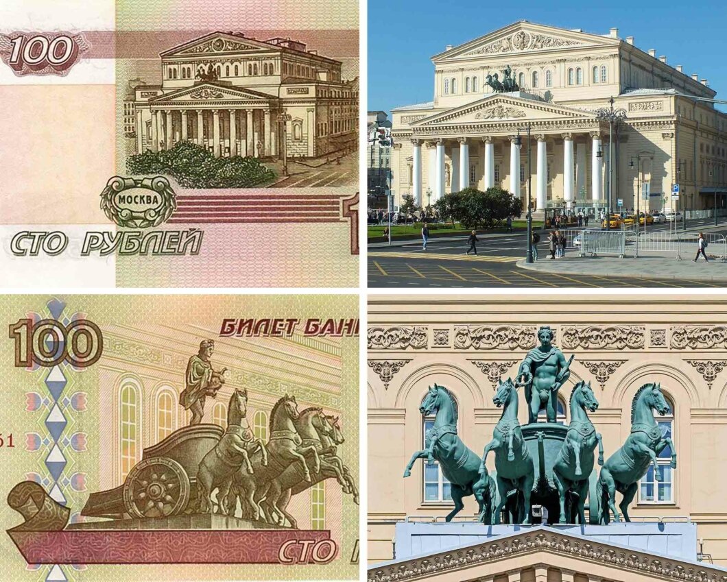 какие два вида денег изображены на фотографии