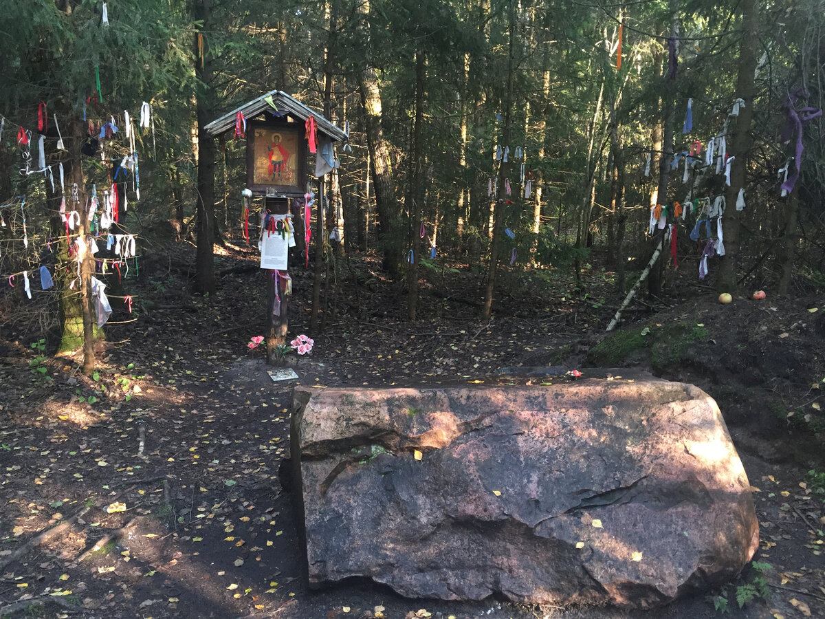 Камень в Челохово