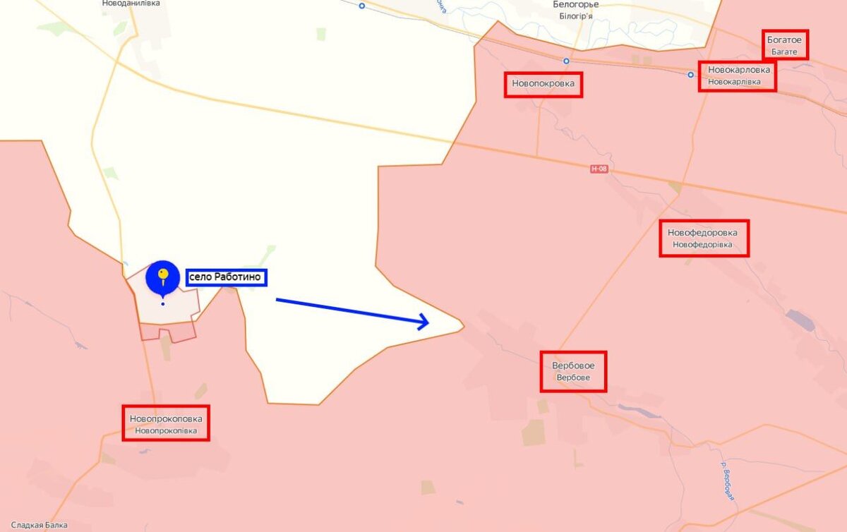 Всу контролируют 28 населенных пунктов. Село Работино на карте. Село Работино Запорожская область на карте.